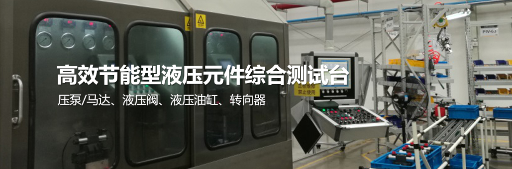 工作服面料檢測標志