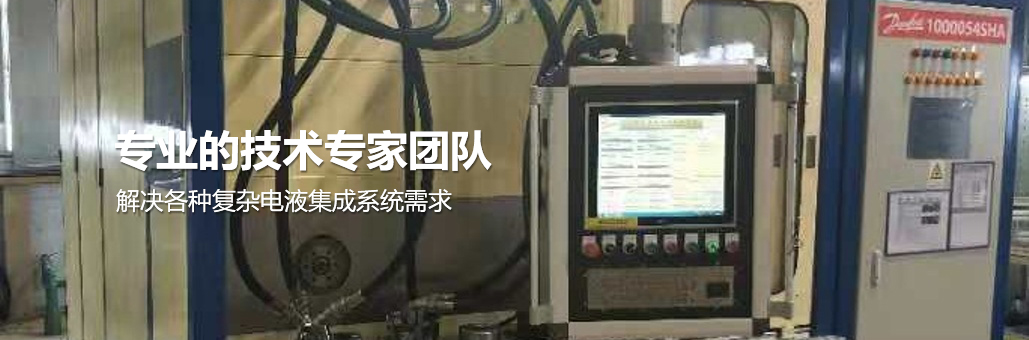 工作服廠家合作案例