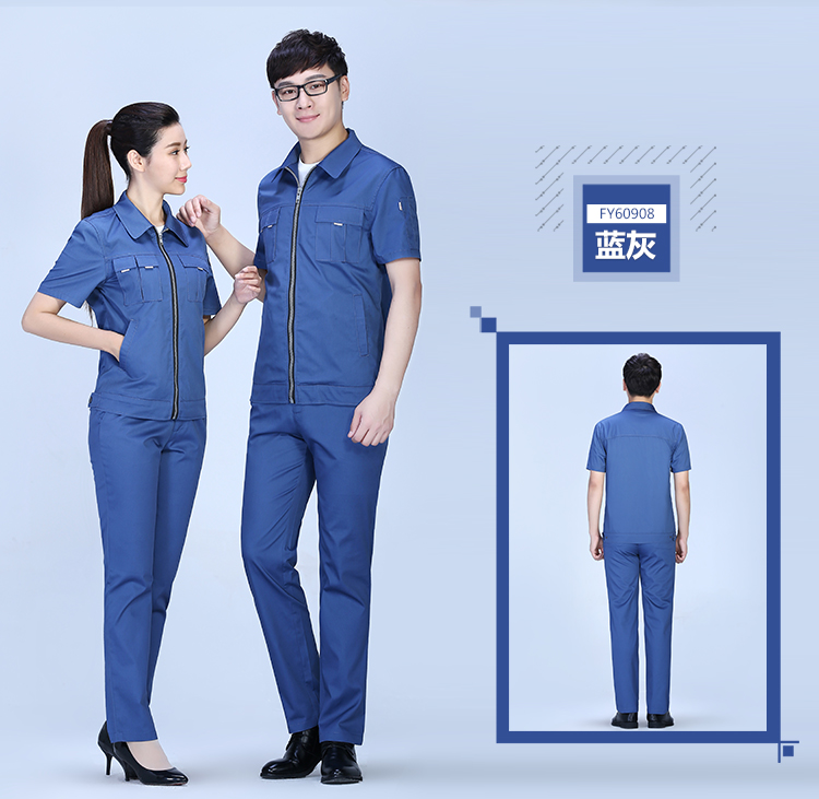 夏季滌棉細(xì)斜短袖工作服FY09