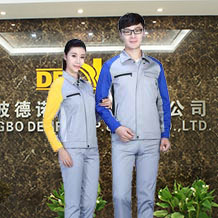 爆款熱賣時尚靚麗全棉春秋工作服FY824