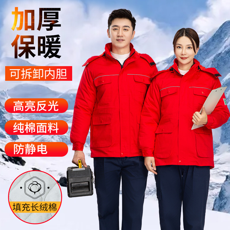 8899Z 純棉防靜電中長活棉棉衣