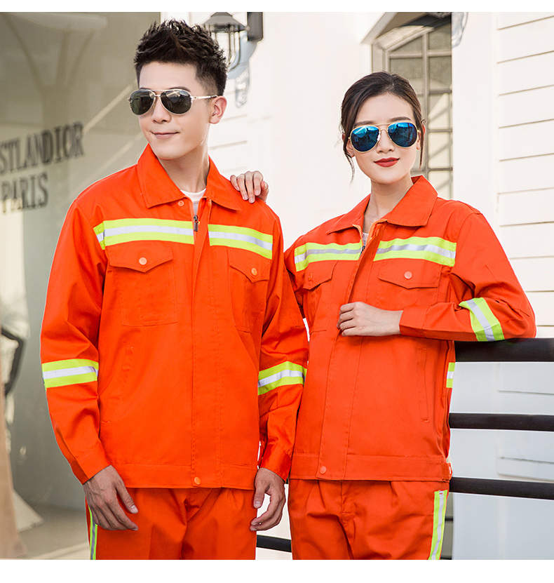 1010環(huán)衛(wèi)服