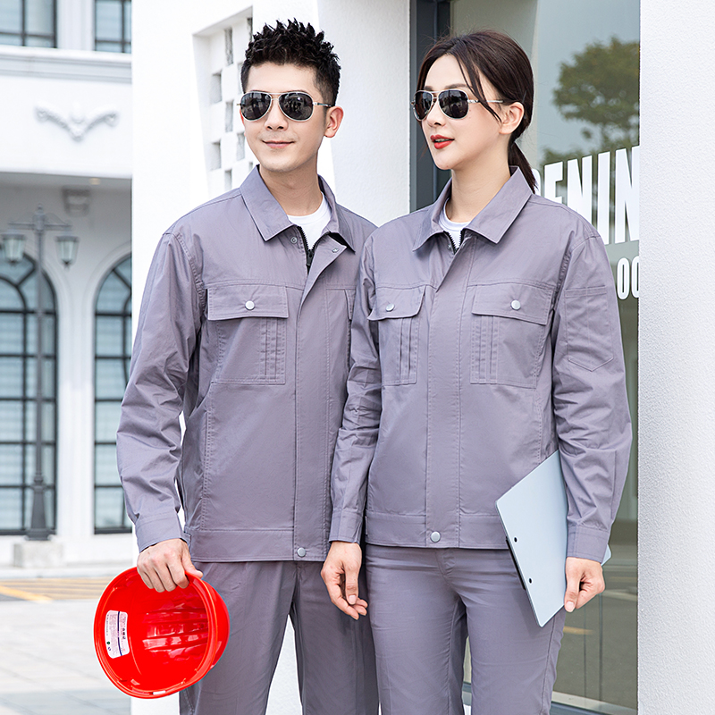 純棉春秋工作服6613